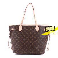 lv2013夢幻新款目錄_圖片(2)