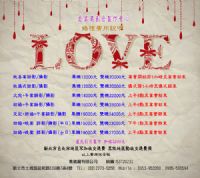 喬崴薾影音製作_圖片(1)