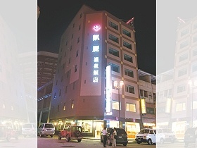 宜蘭礁溪溫泉．凱麗溫泉飯店 - 20061113190602_416363422.jpg(圖)