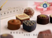 Laderach瑞士頂級手工巧克力_圖片(1)