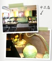 陶板屋-新竹店_圖片(1)