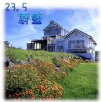 澎湖民宿-23.5蔚藍_圖片(1)