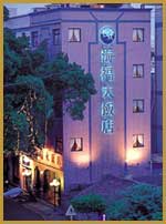 金門海福大飯店 - 20070914131909_747881312.jpg(圖)
