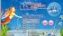 台北市-代尋.代購. 各種特殊規格.冷門.IC.工業零組件等…電子零件_圖