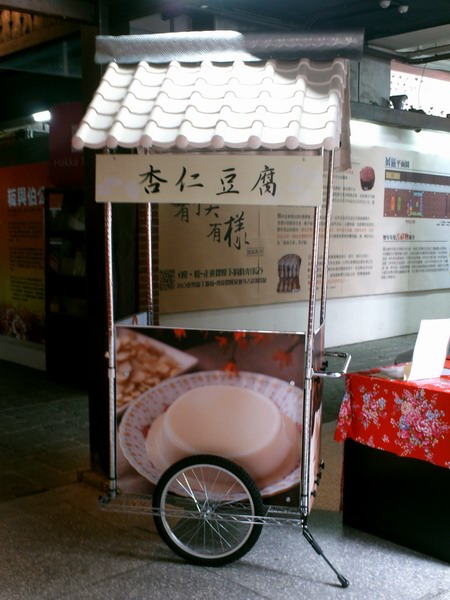 變型金鋼版的杏福早餐行動餐車附免費餐飲技術轉移 - 20130228115802_24479235.jpg(圖)