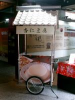 變型金鋼版的杏福早餐行動餐車附免費餐飲技術轉移_圖片(1)