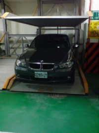 機械式車位_近古亭捷運站，師大及台電大樓，遙控器控制開關,含管理費_圖片(4)