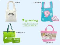 迪捷環保袋專業製造商、不織布袋/帆布袋/便當袋/禮品袋/客製化袋/宣導品_圖片(1)