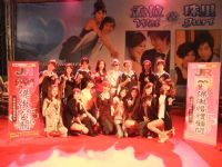 J&R傑傲婚禮顧問團隊~專辦超世紀婚禮_圖片(2)