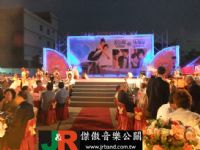 J&R傑傲婚禮顧問團隊~專辦超世紀婚禮_圖片(3)