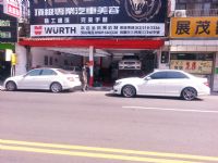 老闆急讓~原價80萬,割愛價25萬(不含房租押金)汽車美容雙店面,設備齊全現頂現賺!!_圖片(2)