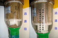 美國Erie 精密全自動反洗過濾器/濾水器 _圖片(4)