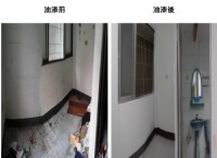 阿忠油漆工程_圖片(3)