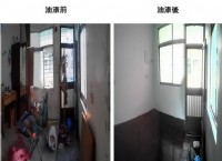 阿忠油漆工程_圖片(4)