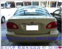 TOYOTA Tlits 2005年1.8CC 免頭期款-此車可額貸-再送加油金8-15萬_圖片(1)
