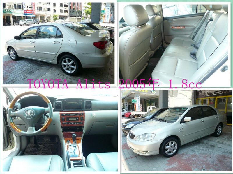 TOYOTA Tlits 2005年1.8CC 免頭期款-此車可額貸-再送加油金8-15萬 - 20130422105612_599560859.jpg(圖)