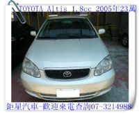 TOYOTA Tlits 2005年1.8CC 免頭期款-此車可額貸-再送加油金8-15萬_圖片(4)