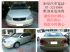 高雄市-TOYOTA Altis 1.8 2005年-此車可全額貸-再送加油金8-15萬_圖