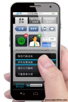 【商業 APP 設計行銷】快速拉近與客戶的距離 _圖片(1)