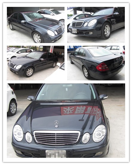 04  賓士  無事故 E240 車在現場 不欺騙  - 20130420115627_430620078.jpg(圖)