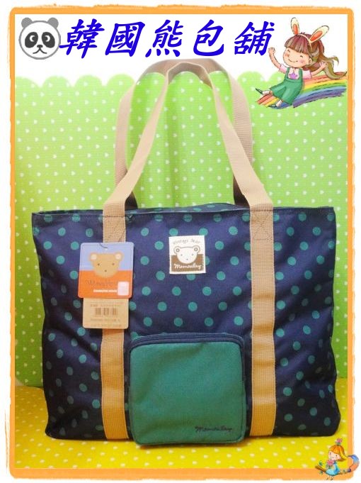 ☃韓國熊包舖☃【WingHouse】藍色莫莫小熊圓點手提單側肩背包 - 20130709094315_334474875.jpg(圖)