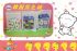 高雄市-coach批發/小五名牌批發/Coach 2010 秋冬新款 COACH FS4656/$3,200/ 真皮皮革 簡單素面款 男用短夾/皮夾 兩款色系_圖