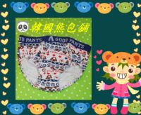 ☃韓國熊包舖☃【GOOD PANTS】韓版男童小熊三角內褲兒童全棉純棉三件特價$350元(單件:$129元)_圖片(3)