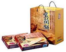 Waiter美食宅配 - 20061127140047_608050437.jpg(圖)