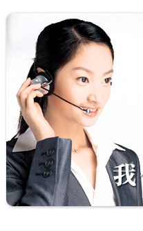 廣論網路坐月子訂餐中心 - 20061128101334_681037062.jpg(圖)