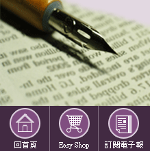 財團法人保險事業發展中心 - 20061128161221_701891781.gif(圖)