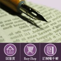 財團法人保險事業發展中心_圖片(2)