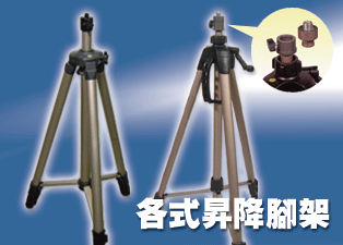 上煇精密儀器 - 20061206105536_374143968.gif(圖)