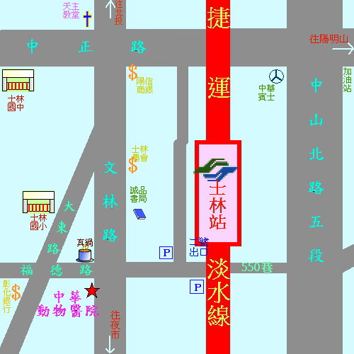 中華動物醫院 - 20061207174554_485110937.jpg(圖)