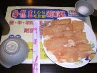 海龍王餐廳民宿_圖片(4)