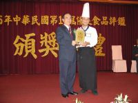 台糖白甘蔗養生涮涮鍋 _圖片(2)