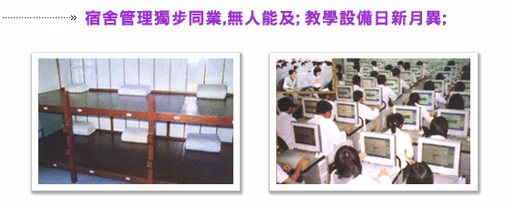 學園補習班 - 20061221160238_688595921.gif(圖)