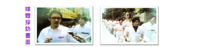 學園補習班 - 20061221160238_688611750.gif(圖)