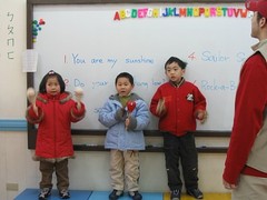 桃園市私立小森林美語學校 - 20061223145508_857985656.jpg(圖)