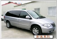 南科天宸租車_圖片(4)