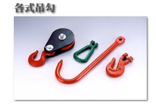 岳杰金屬工業股份有限公司 - 20061226105451_102142031.jpg(圖)