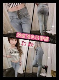 喜歡網拍的美女們照過來_圖片(4)