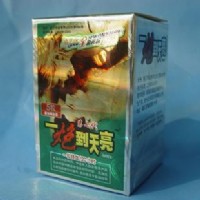 一炮到天亮，男人中的賢寶，雄風高漲_圖片(1)