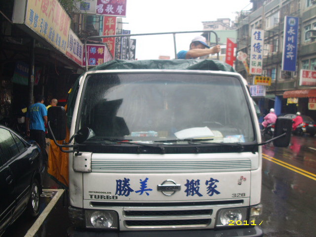 汐止搬家公司0800729999內湖南港東湖勝美搬家公司倉儲保管大台北地區搬家免費提供紙箱 - 20130515212454_624572296.jpg(圖)