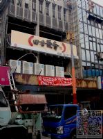 【大禹廣告】廣告招牌整體規劃‧招牌工程‧LED招牌、‧字幕機‧無接縫招牌‧廣告燈箱_圖片(2)