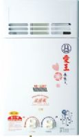 愛王  璦旺 瓦斯器具_圖片(3)