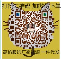 LV包包官網www.gzmilanpj.com包包折扣哦_圖片(1)