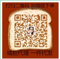 LV包包官網www.gzmilanpj.com包包折扣哦_圖片(2)