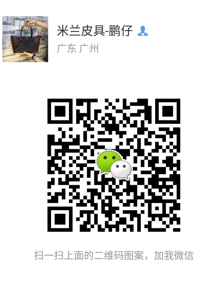 GUCCI包包，GUCCI皮夾，GUCCI手錶,GUCCI2013新款包包,GUCCI台灣旗艦店折扣清倉 - 20130604101602-282388595.jpg(圖)