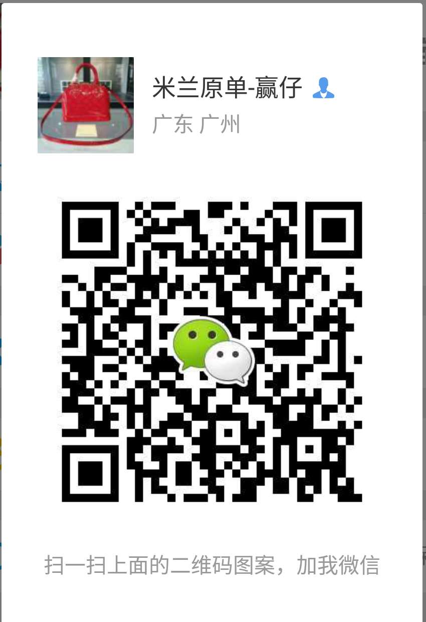 GUCCI包包，GUCCI皮夾，GUCCI手錶,GUCCI2013新款包包,GUCCI台灣旗艦店折扣清倉 - 20130604101602-282420529.jpg(圖)