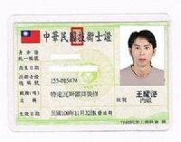 專業維修熱水器修理 維修瓦斯爐修理 電熱水器 修不好不收費_圖片(2)